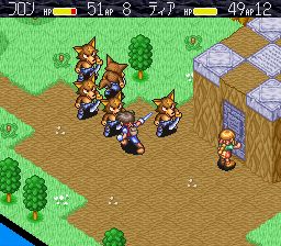 怪物圣地SFC游戏截图第10张