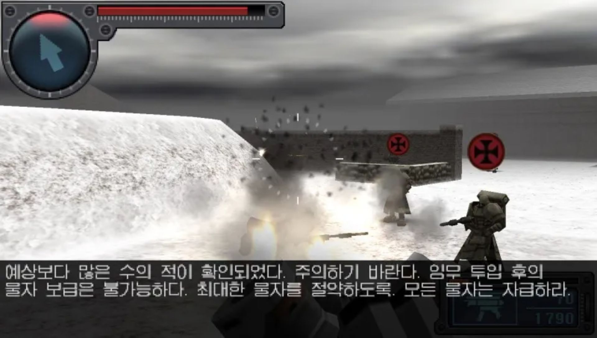 重装战将PSP游戏截图第7张