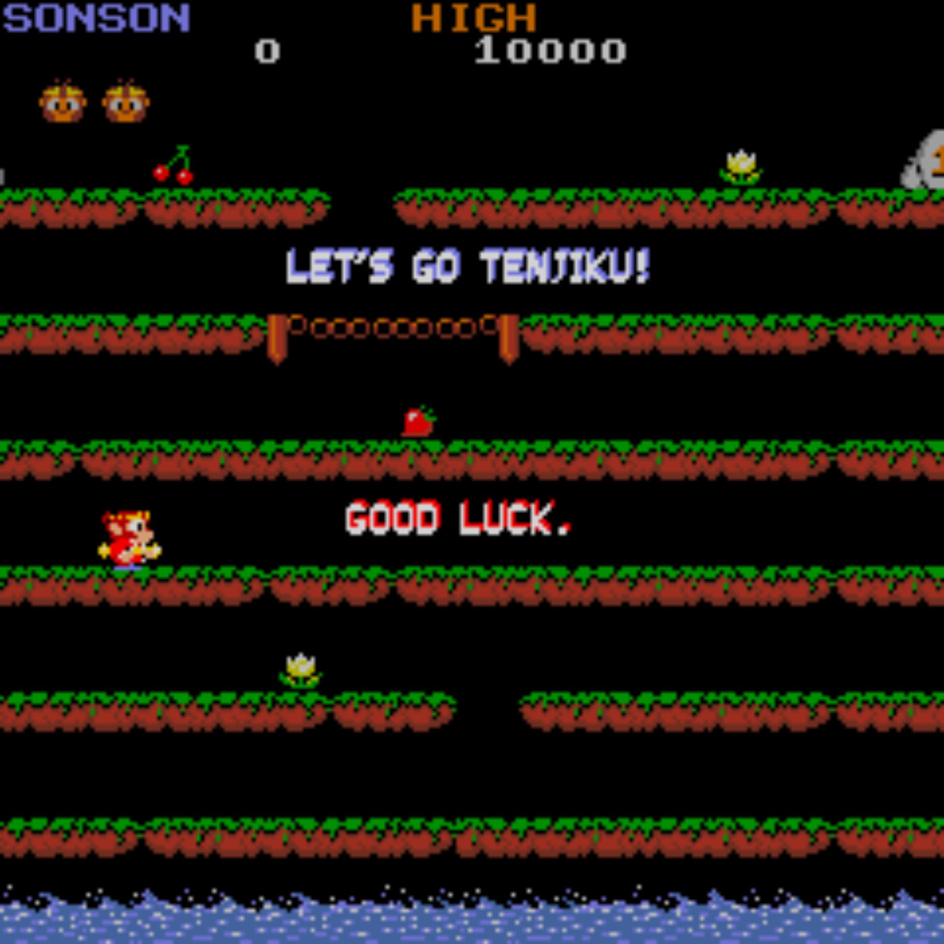 孙孙街机游戏截图第5张