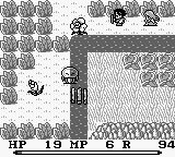 圣剑传说：最终幻想外传GB游戏截图第32张