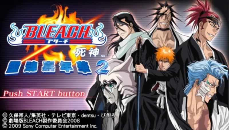 死神：灵魂嘉年华2PSP游戏截图第1张