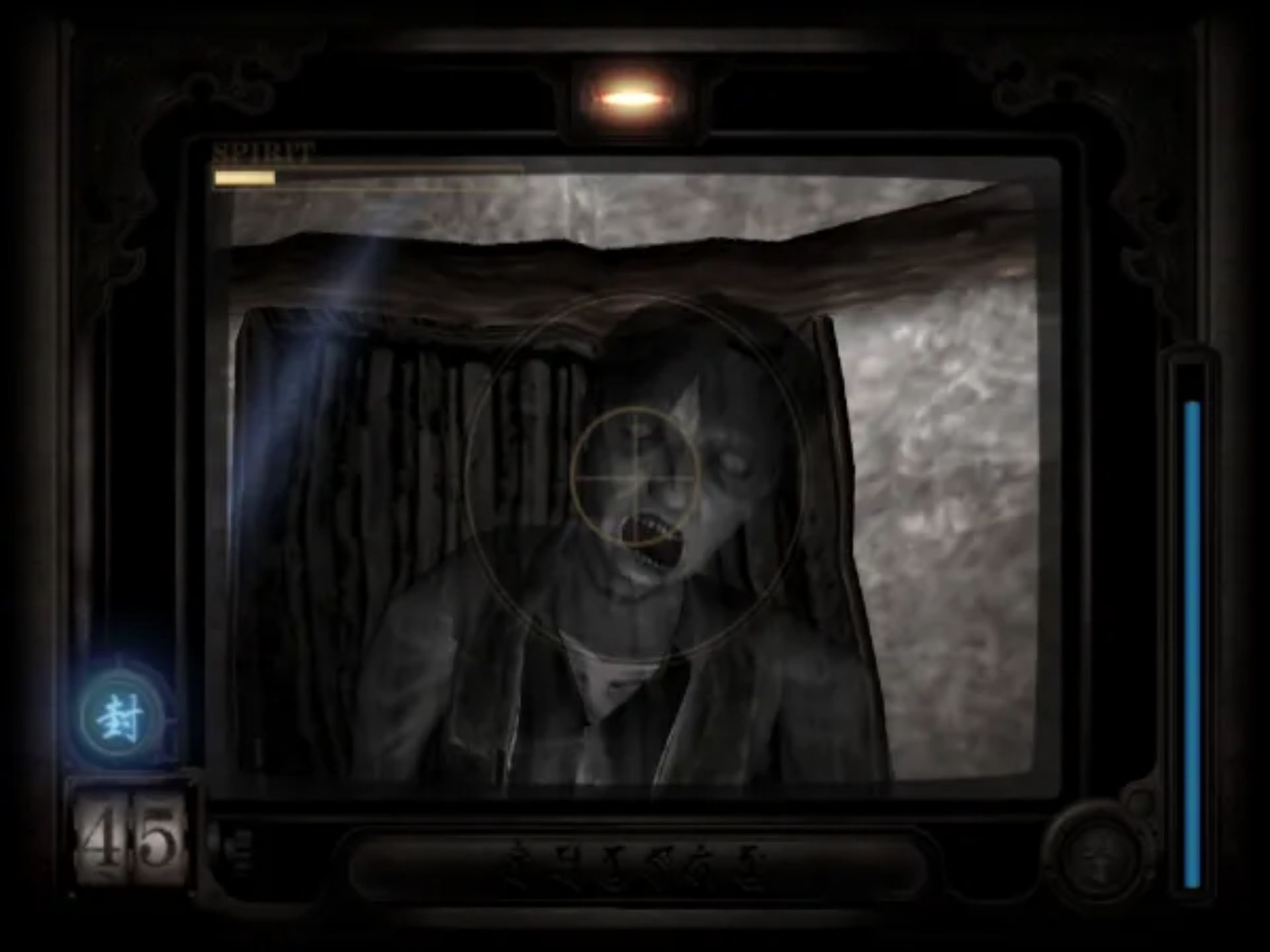 零Zero（非高汉化团）PS2游戏截图第19张