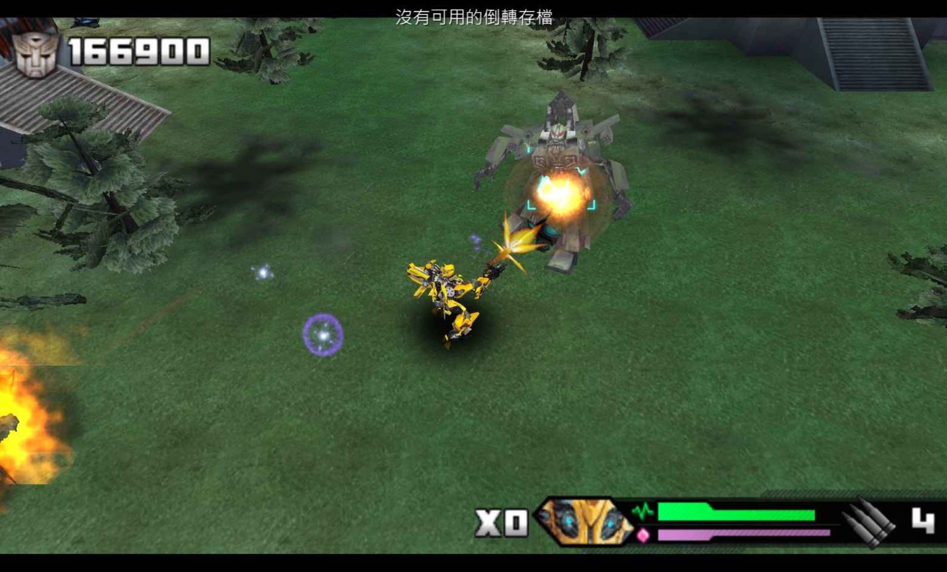 变形金刚2：卷土重来PSP游戏截图第15张