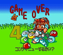 超级魔法气泡1／超级噗呦噗呦1SFC游戏截图第10张