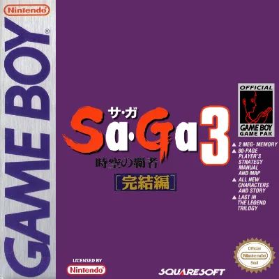 沙加3：时空之霸者／太空战士4