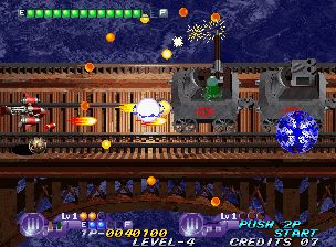 超铁战机街机游戏截图第15张