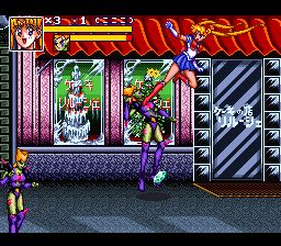 美少女战士RSFC游戏截图第19张