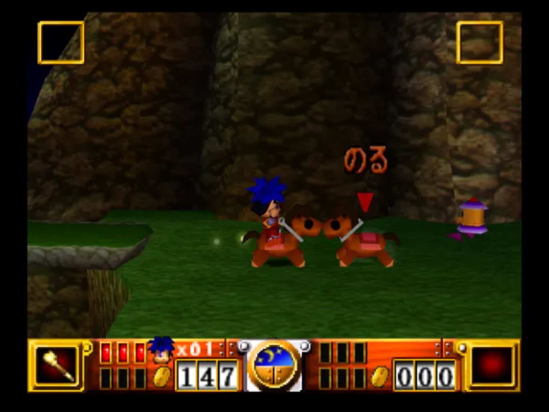 大盗伍佑卫门：道中除妖记N64游戏截图第12张