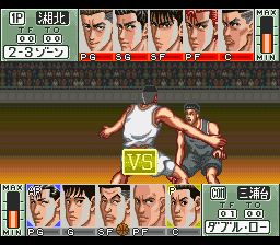 灌篮高手2：全国大赛预赛完全版SFC游戏截图第20张