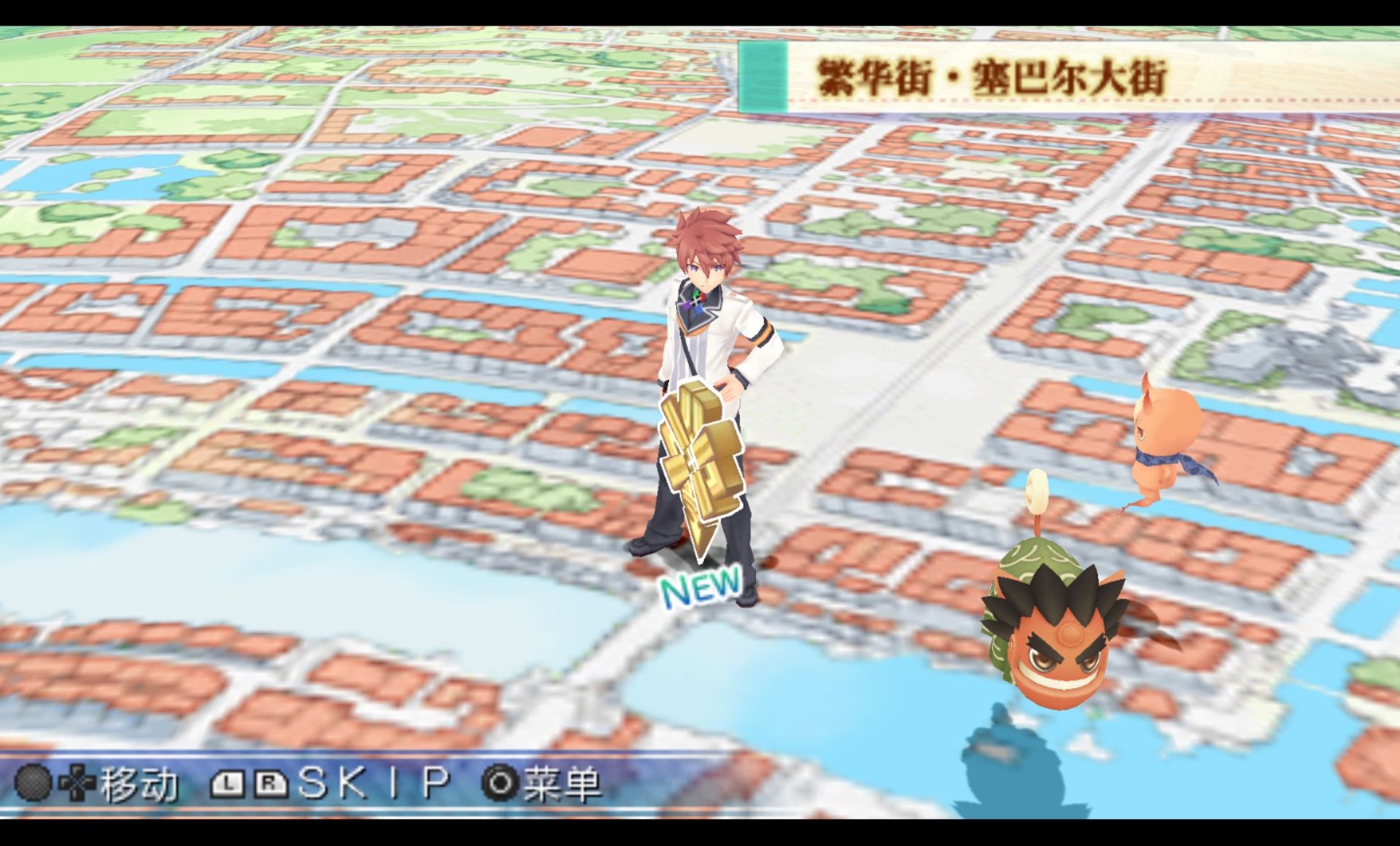 召唤之夜5PSP游戏截图第7张