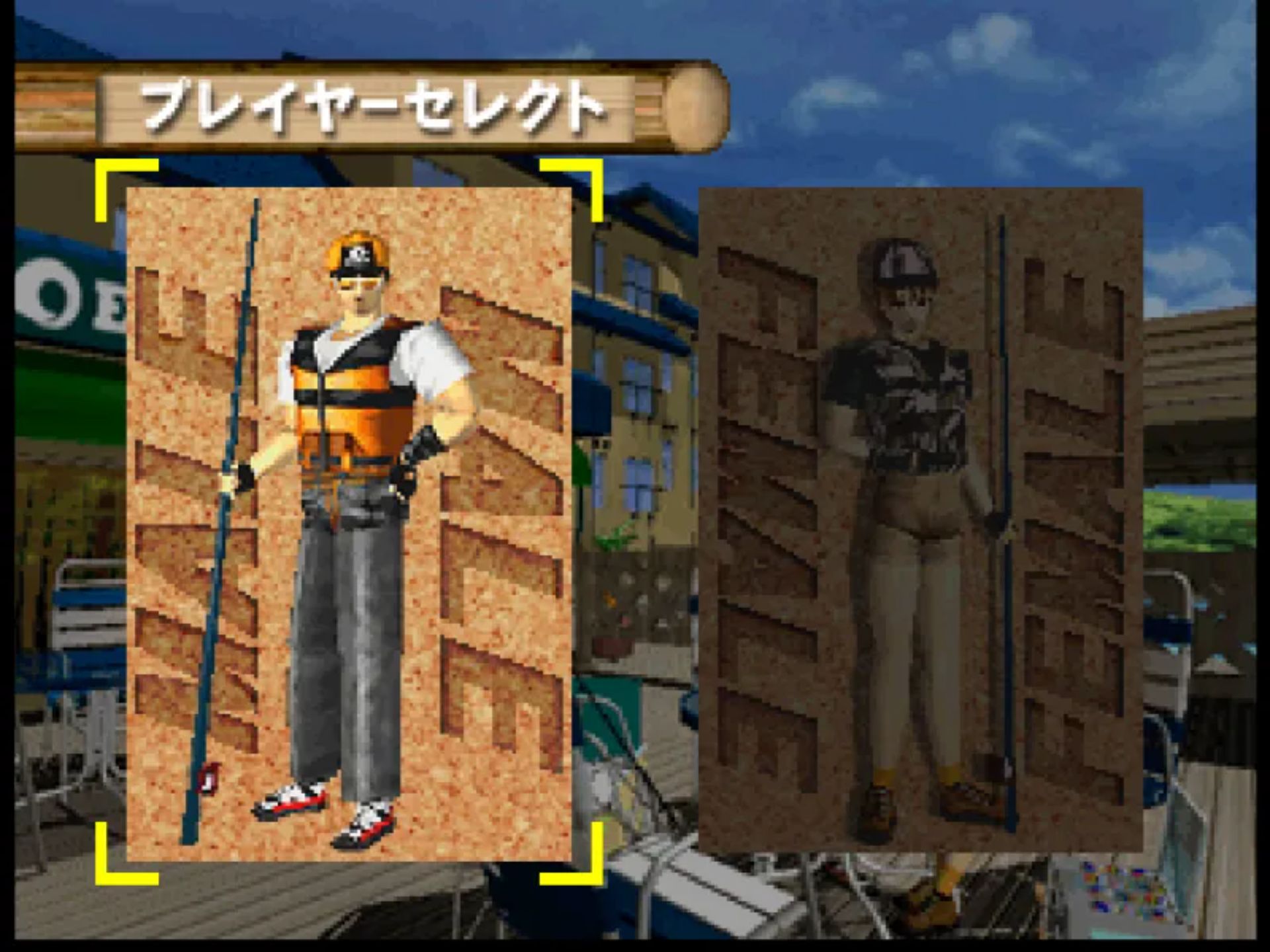 巴斯快速钓鱼N64游戏截图第5张