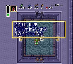 塞尔达传说：众神的三角力量SFC游戏截图第28张