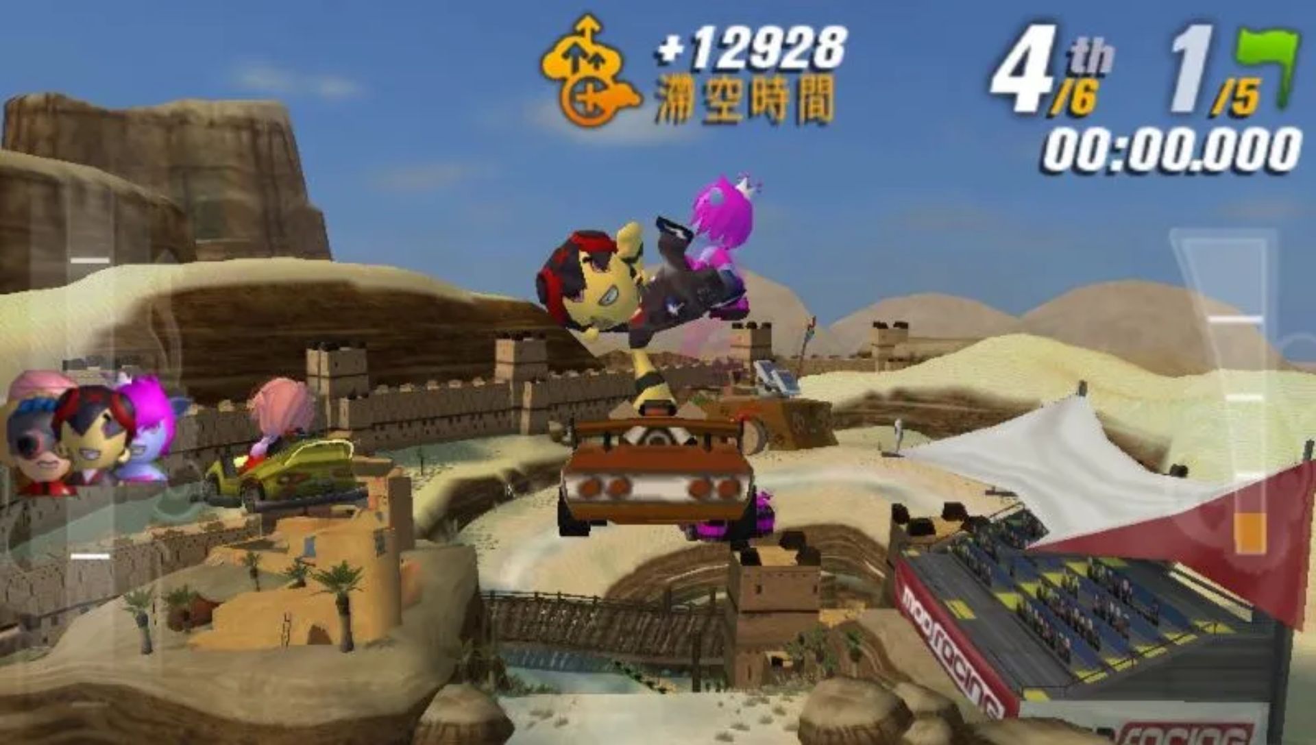 模组世界赛车PSP游戏截图第7张