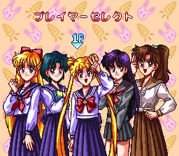 美少女战士RSFC游戏截图第9张