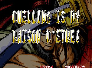 侍魂3：斩红郎无双剑街机游戏截图第19张