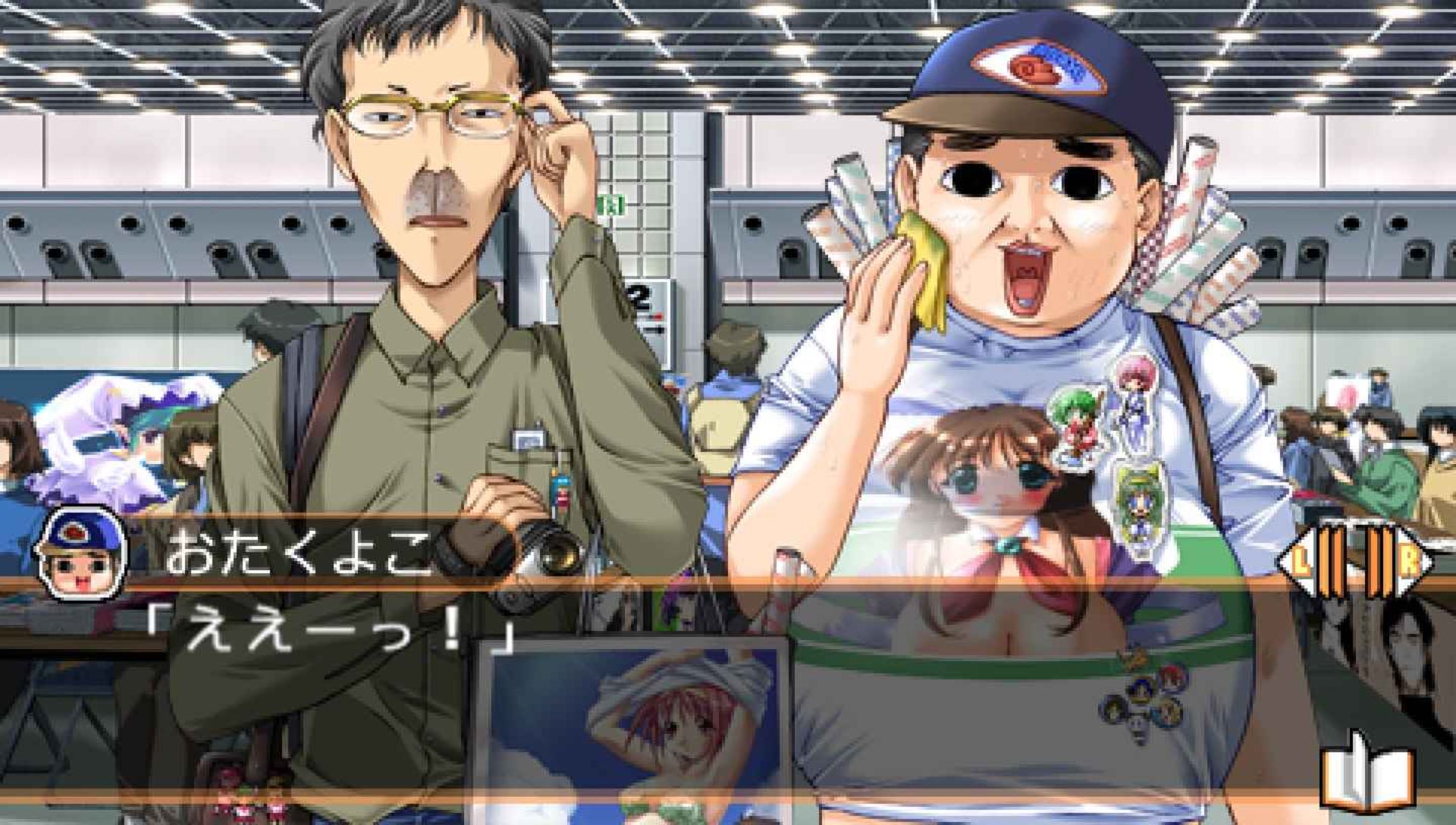 漫画同人会：携带版PSP游戏截图第5张