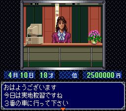 直线竞速冠军赛RRSFC游戏截图第10张