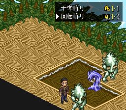 天地无用：游戏篇SFC游戏截图第12张