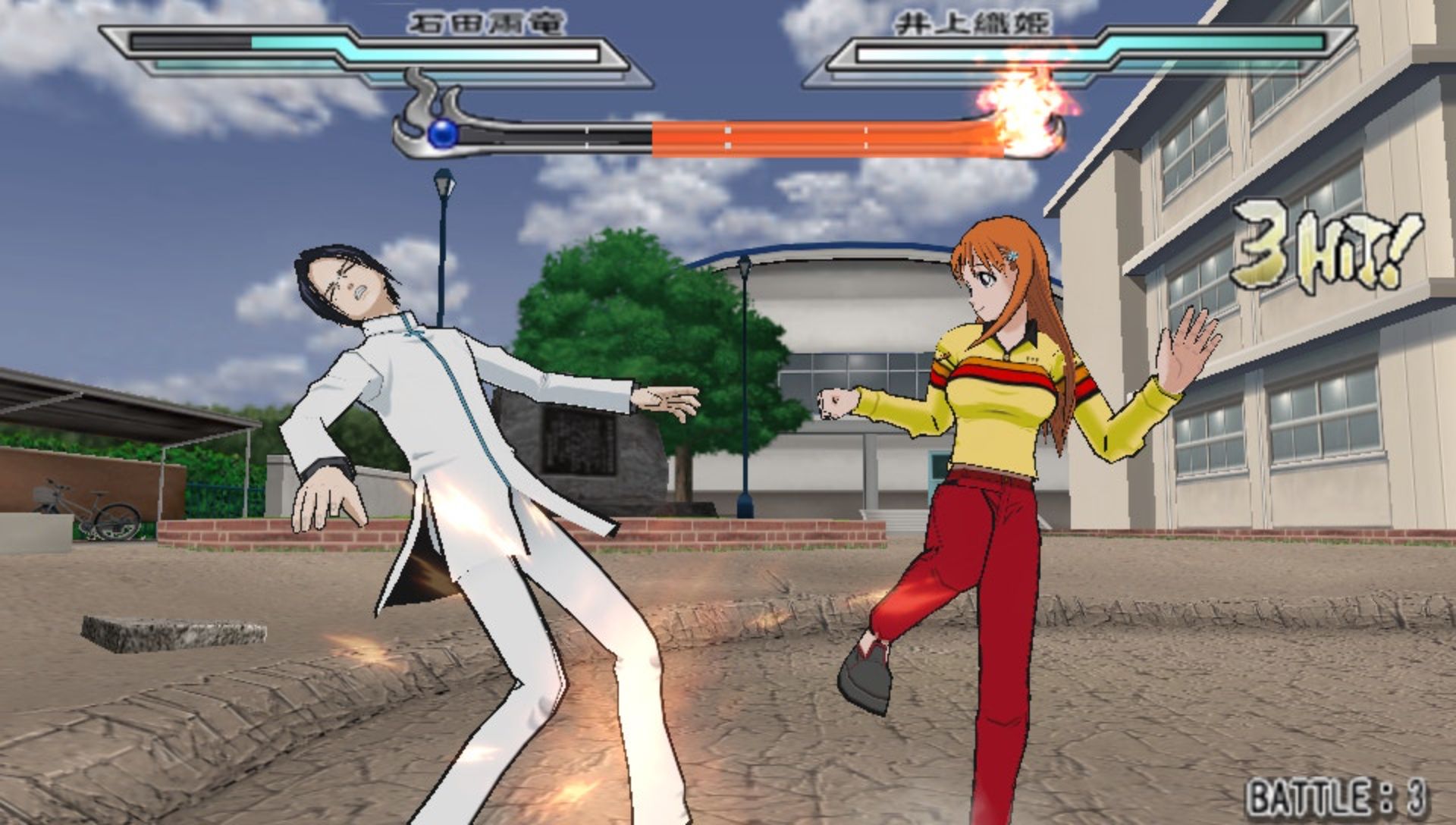 死神：灵魂升温2PSP游戏截图第10张