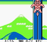 樱桃小丸子3：目标！游戏大奖之卷GB游戏截图第18张