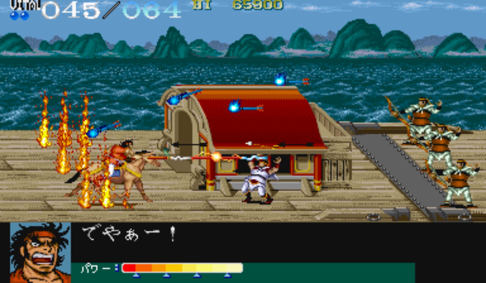 吞食天地：街机版街机游戏截图第24张