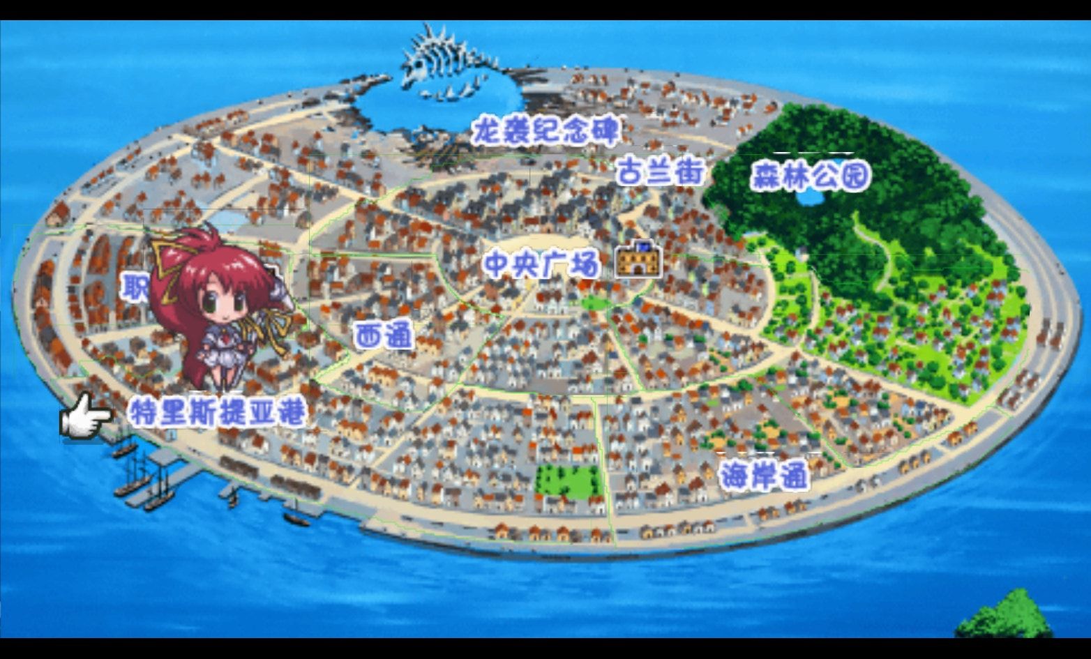 蓝海之都特利思提亚：发明工坊PSP游戏截图第1张