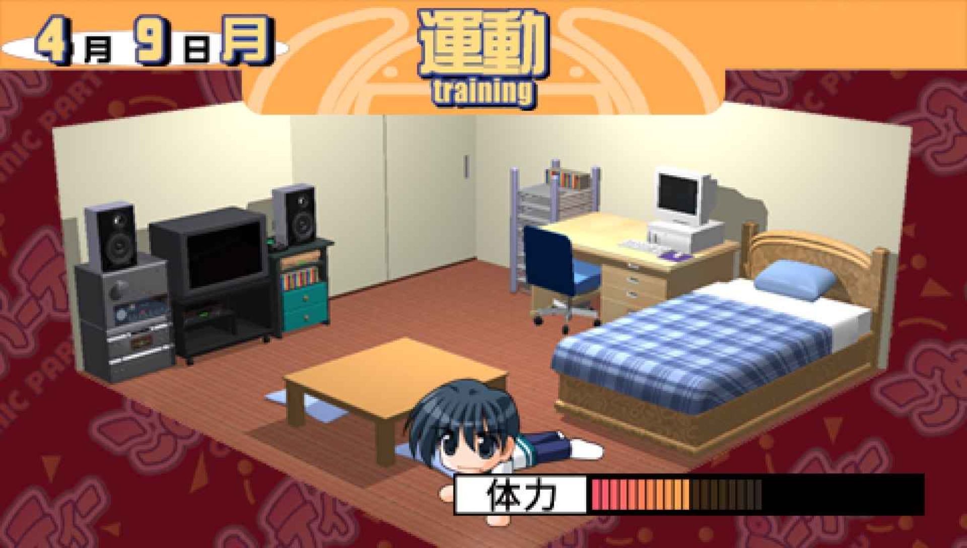 漫画同人会：携带版PSP游戏截图第12张