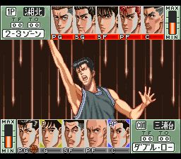 灌篮高手2：全国大赛预赛完全版SFC游戏截图第13张