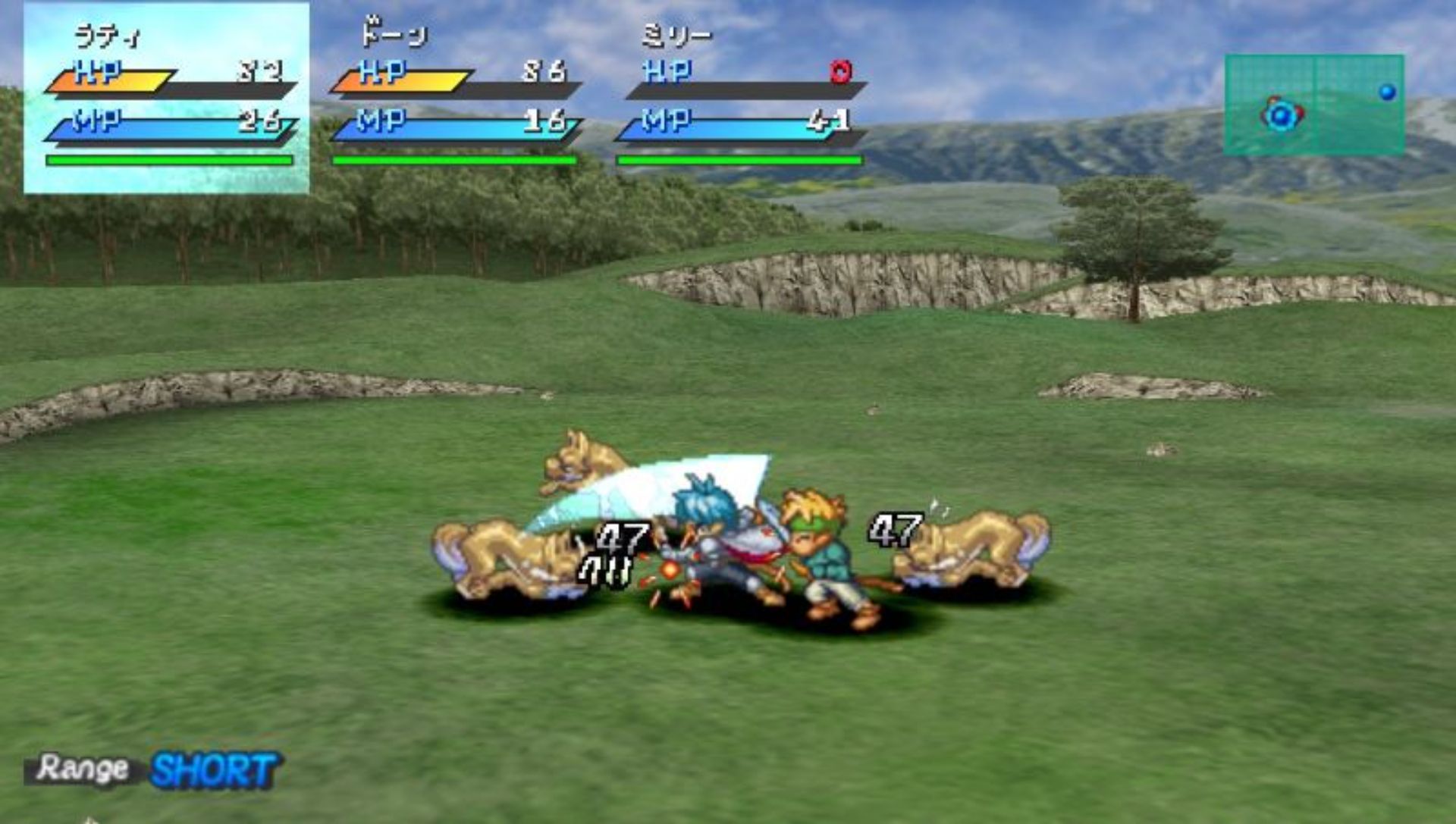 星之海洋：初次启航PSP游戏截图第20张