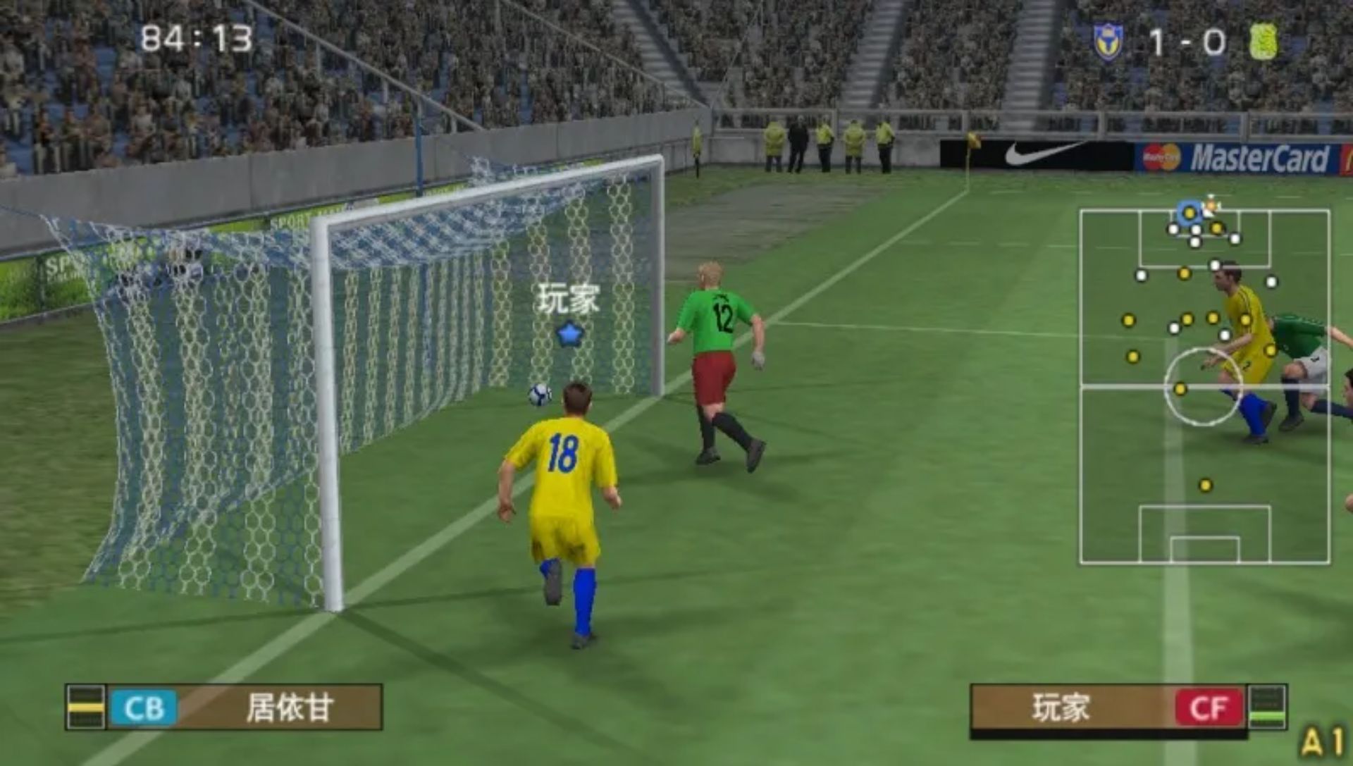 实况足球2009PSP游戏截图第12张
