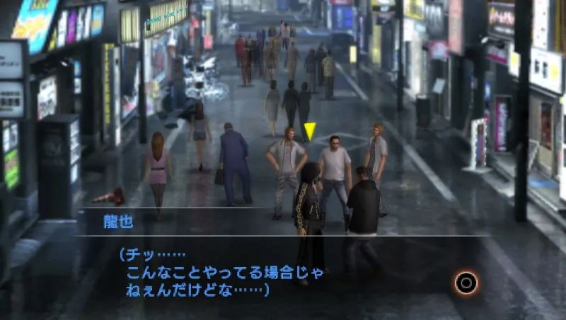 黑豹1：如龙新章PSP游戏截图第8张