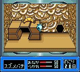 昆虫战士1GBC游戏截图第33张