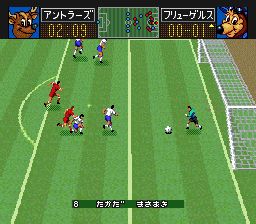 J联盟热力足球94／卡普空足球SFC游戏截图第15张