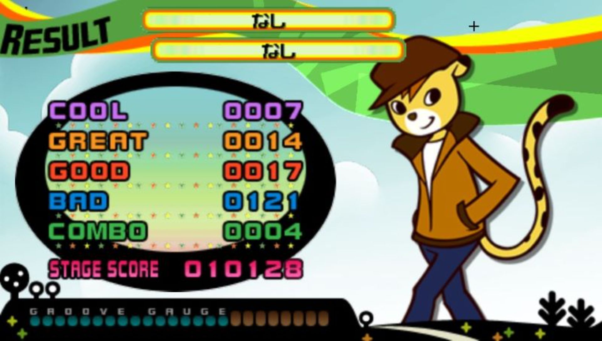 流行音乐1：携带版PSP游戏截图第11张