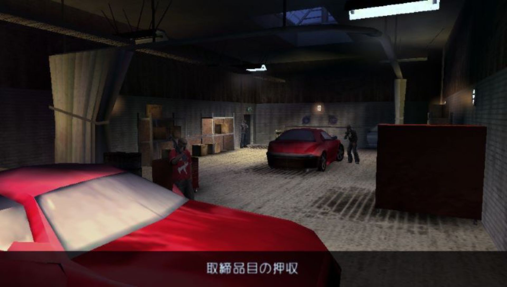 迈阿密风云PSP游戏截图第19张