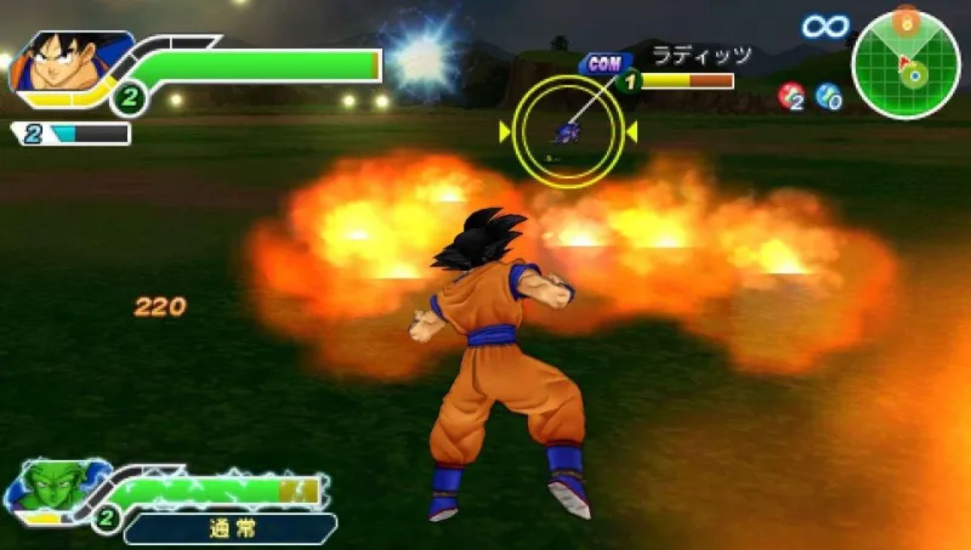 龙珠TagVSPSP游戏截图第17张