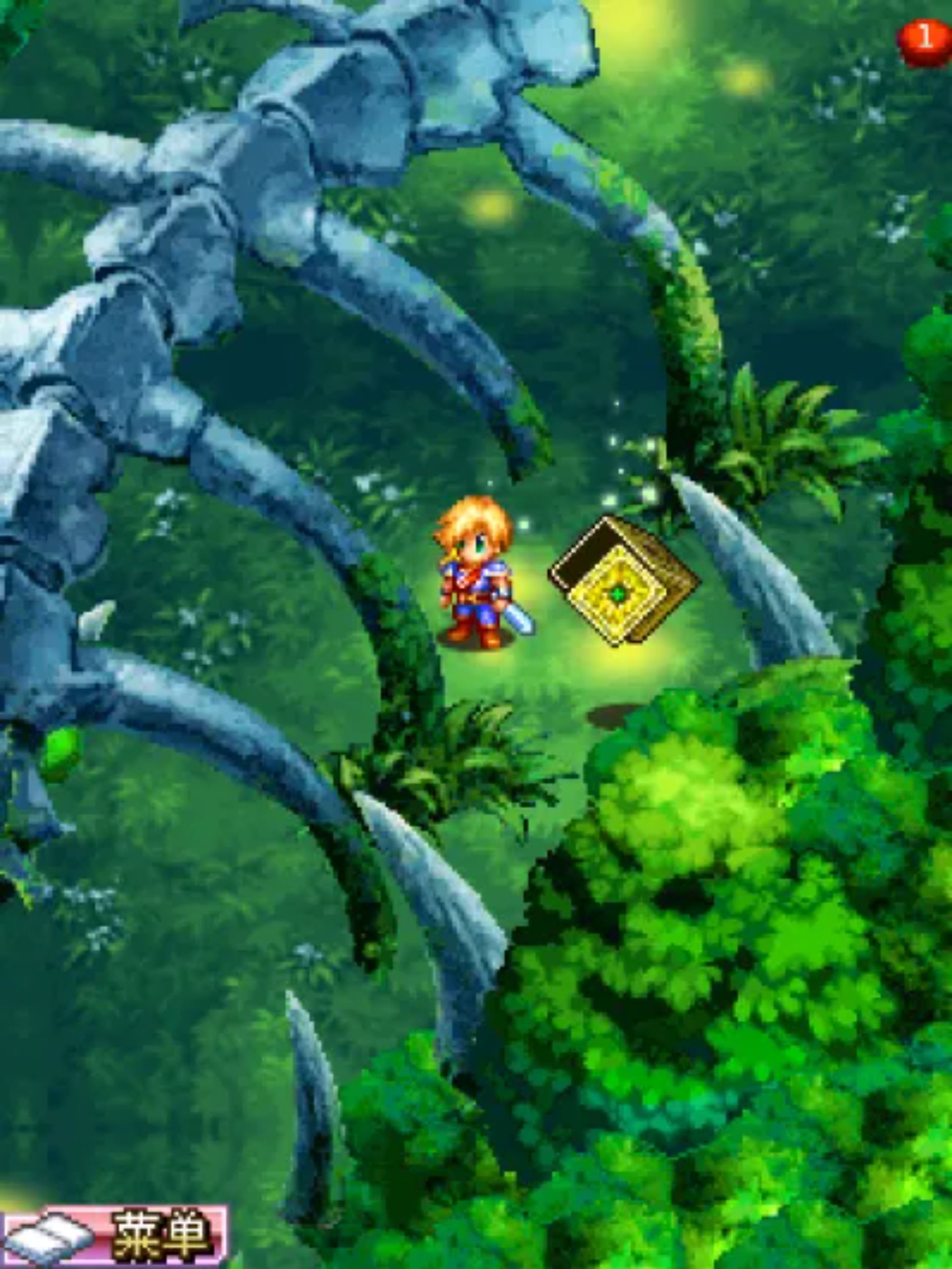 幻想天空：灵魂之章Java游戏截图第8张