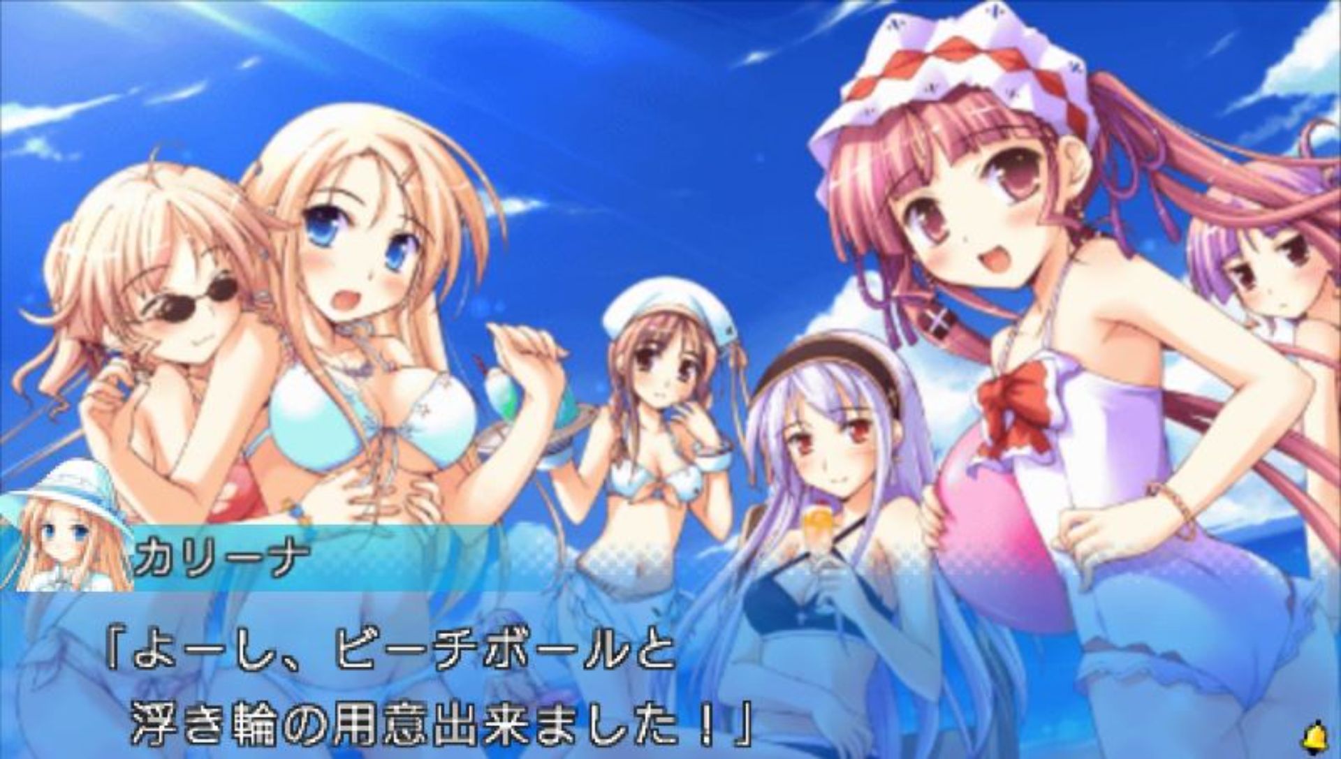 祝福的钟声PSP游戏截图第14张