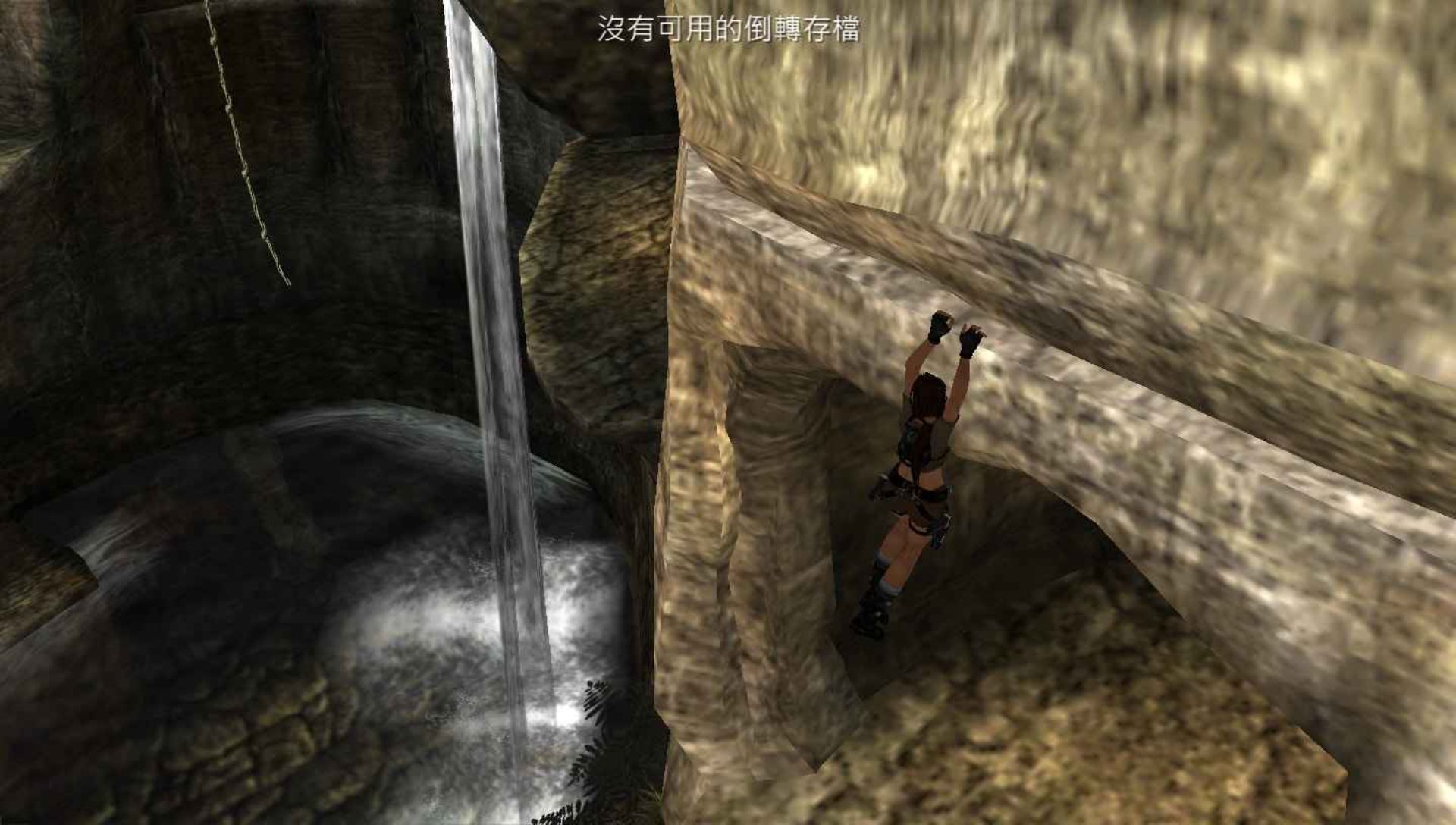 古墓丽影：传奇PSP游戏截图第18张