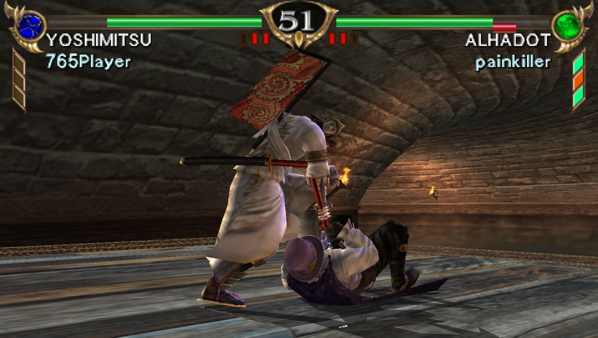 灵魂能力：毁灭宿命PSP游戏截图第11张