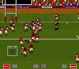 世界级橄榄球2：国内激战篇93SFC游戏截图第11张