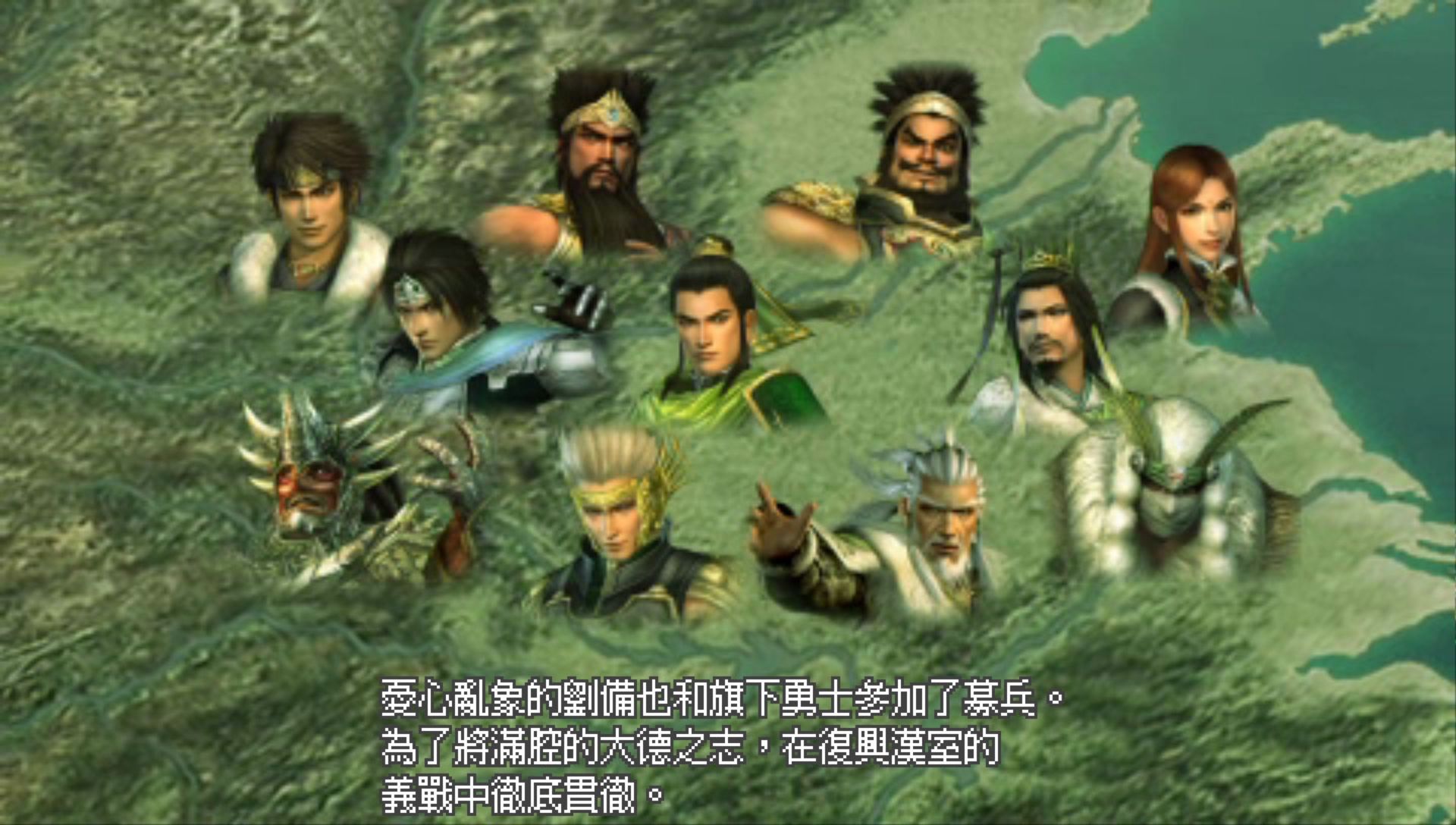 真三国无双：联合突袭1PSP游戏截图第4张