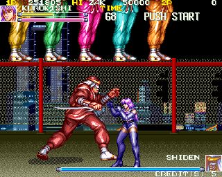 电神魔傀1街机游戏截图第20张