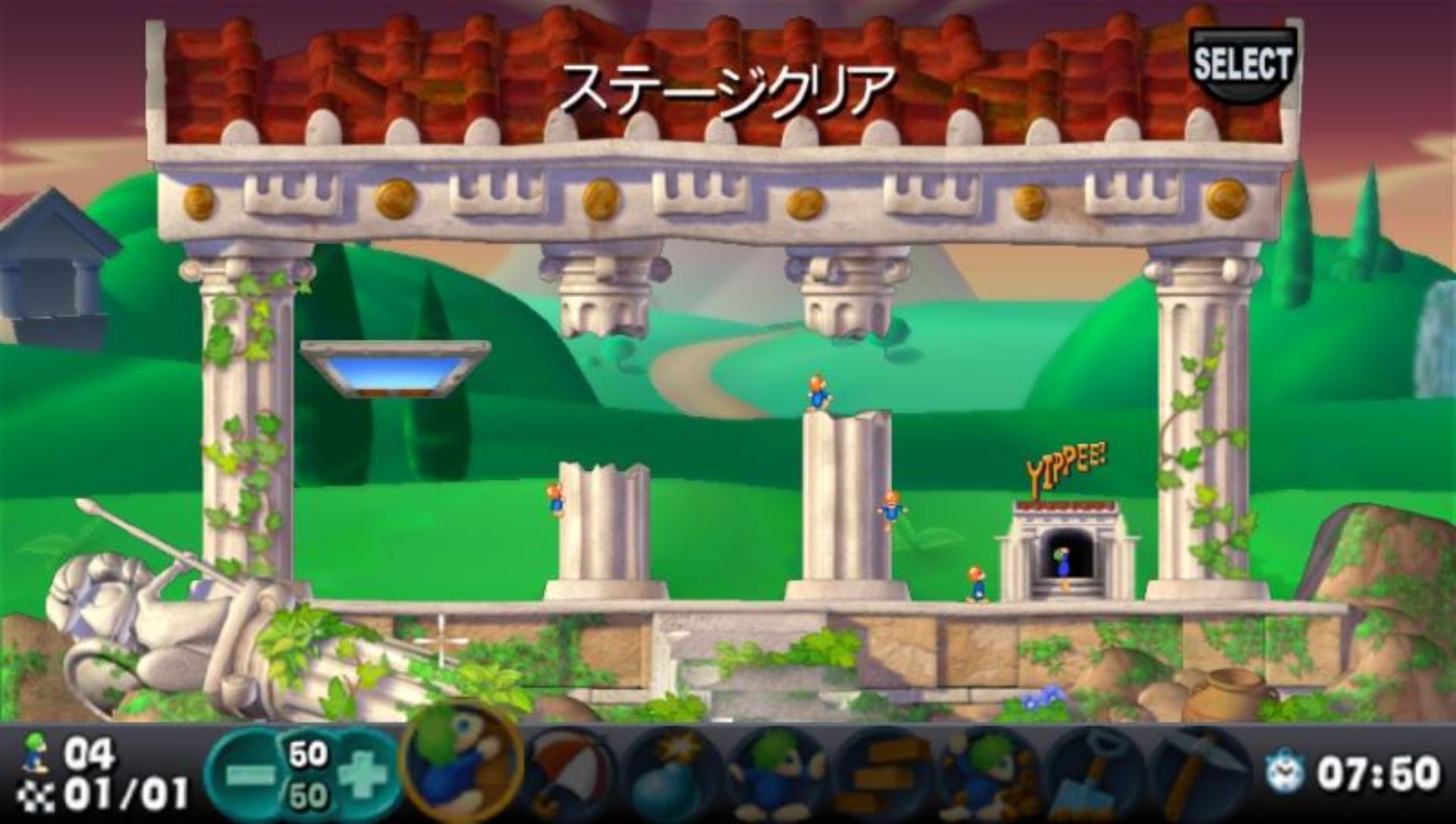 疯狂小旅鼠PSP游戏截图第2张