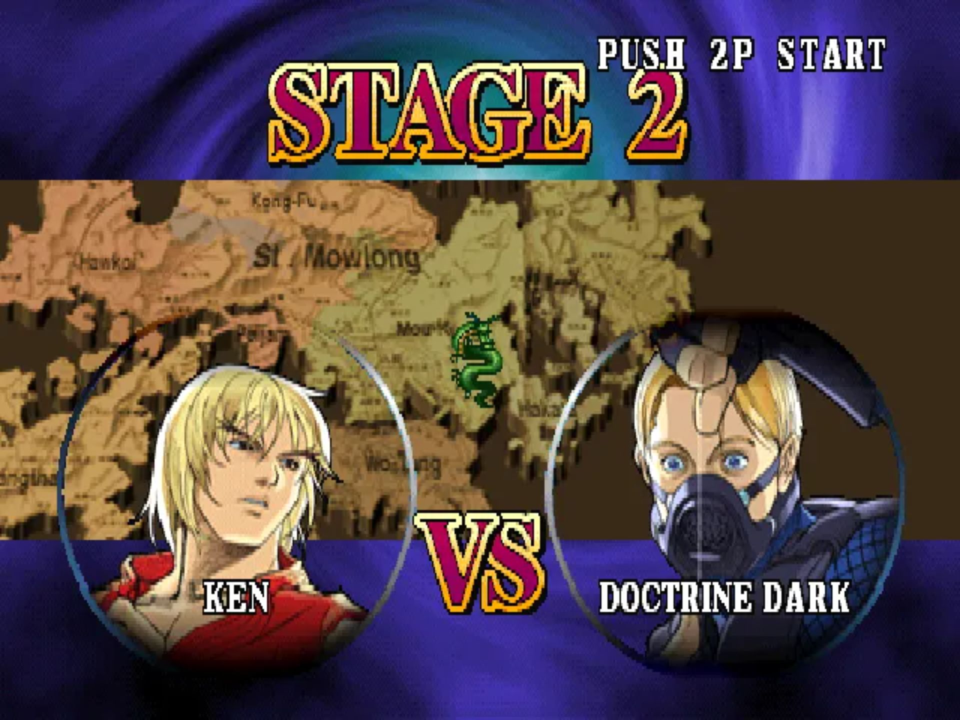 街头霸王EX2街机游戏截图第9张