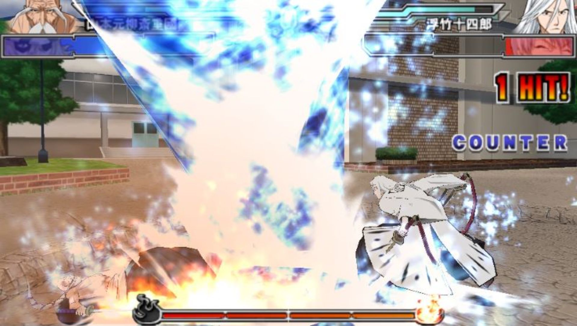 死神：灵魂升温3PSP游戏截图第21张