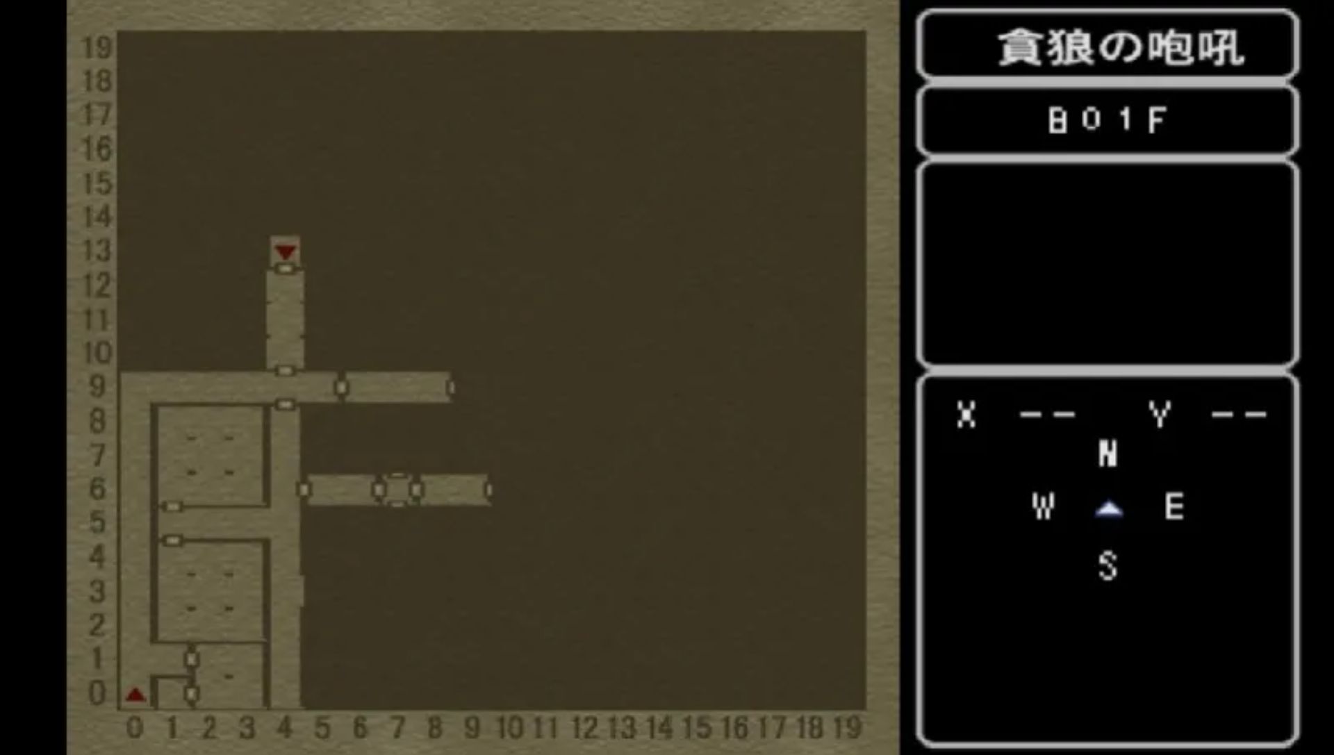 巫术帝国3：霸王的系谱PSP游戏截图第17张