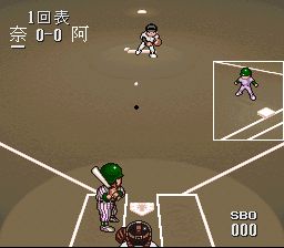 超级高校野球：一球入魂SFC游戏截图第10张