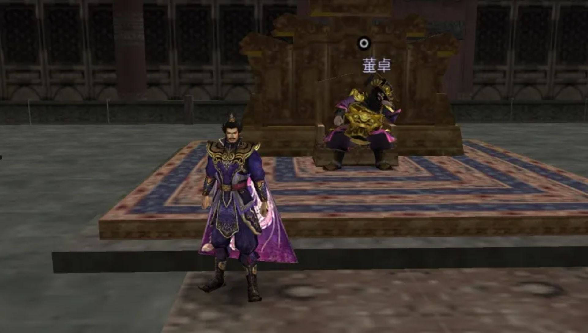 真三国无双6：特别版PSP游戏截图第16张