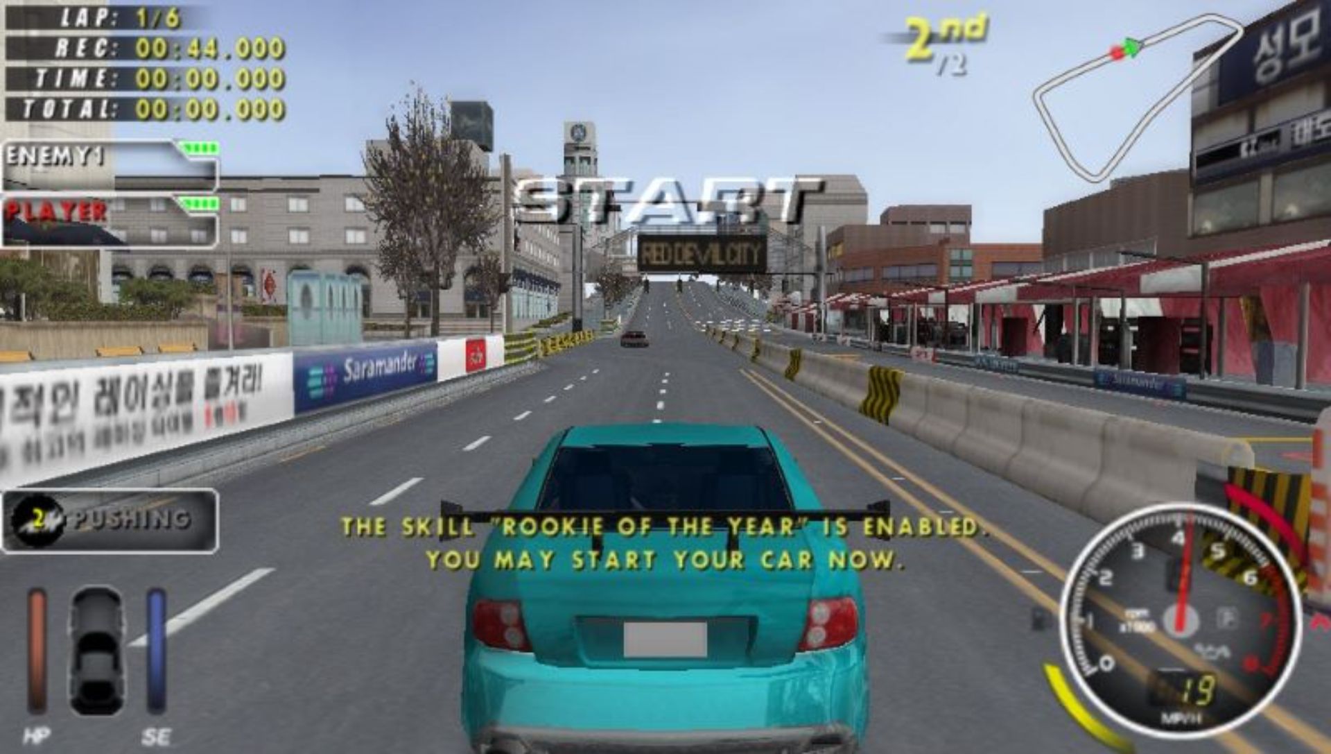 DT街头暴力赛车PSP游戏截图第5张